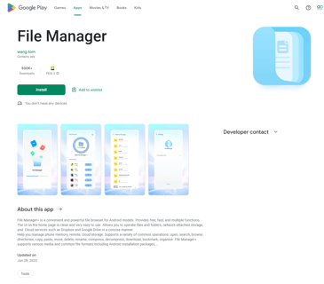 file manager